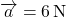 Rendered by QuickLaTeX.com \overrightarrow{a} = 6 \, \text{N}