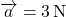 Rendered by QuickLaTeX.com \overrightarrow{a} = 3 \, \text{N}